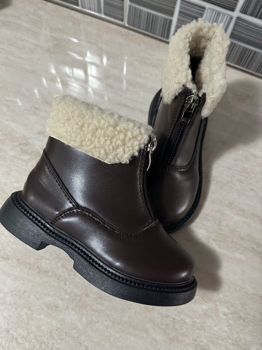 Botine elegante captusite