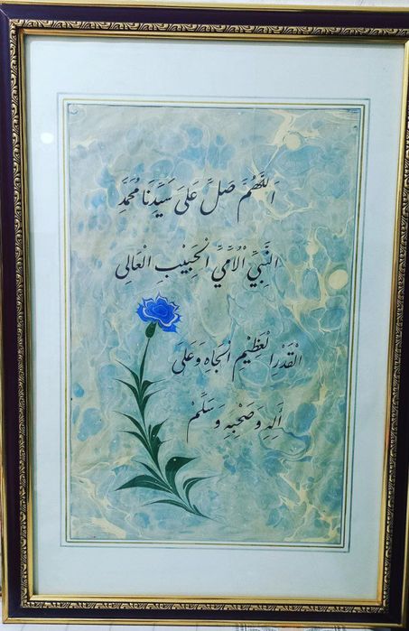 Красивая живопись. Гузал картина