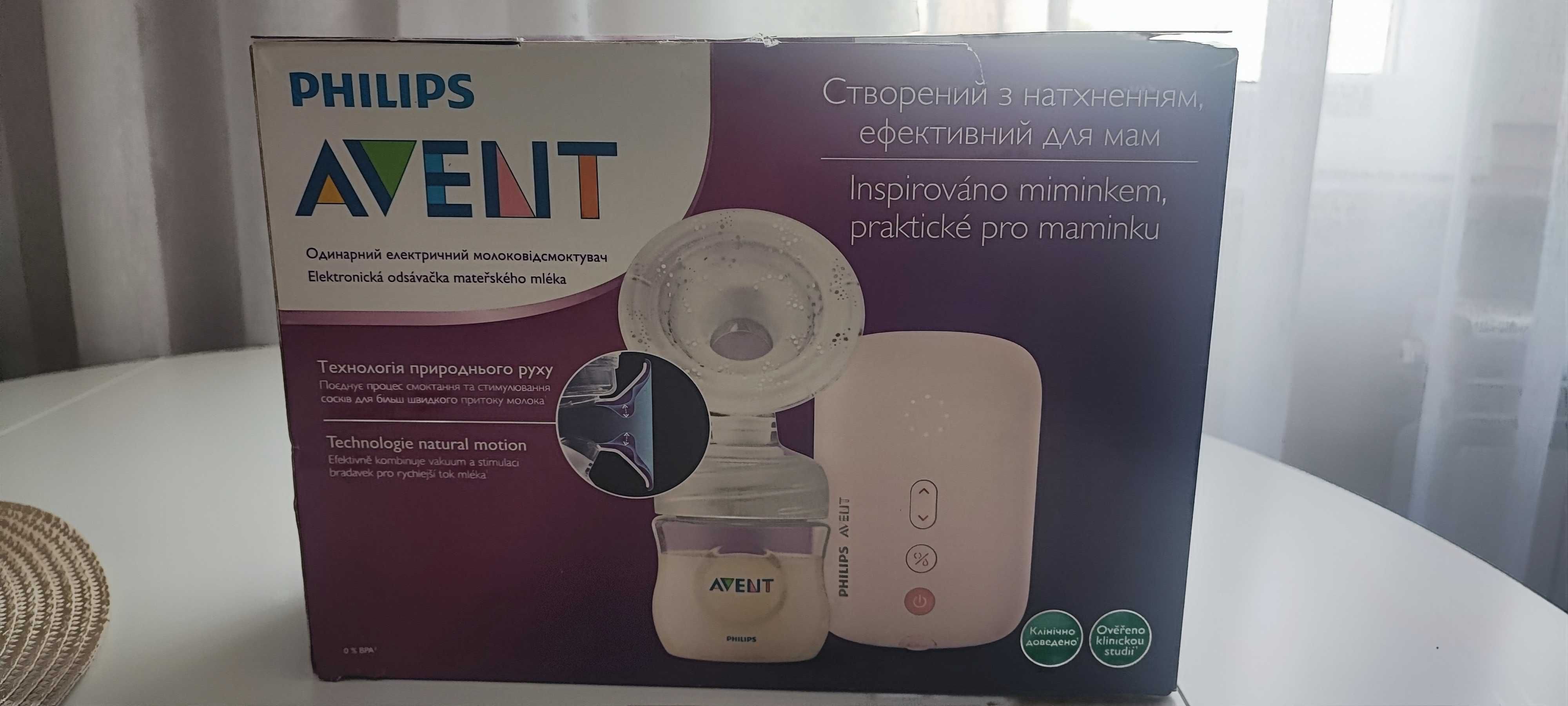 Pompa san Philips Avent