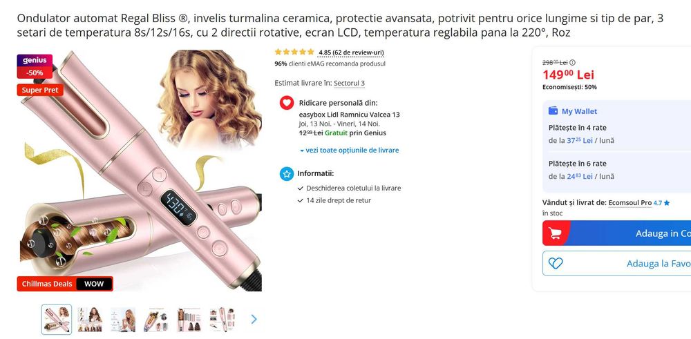 Ondulator automat Regal Bliss