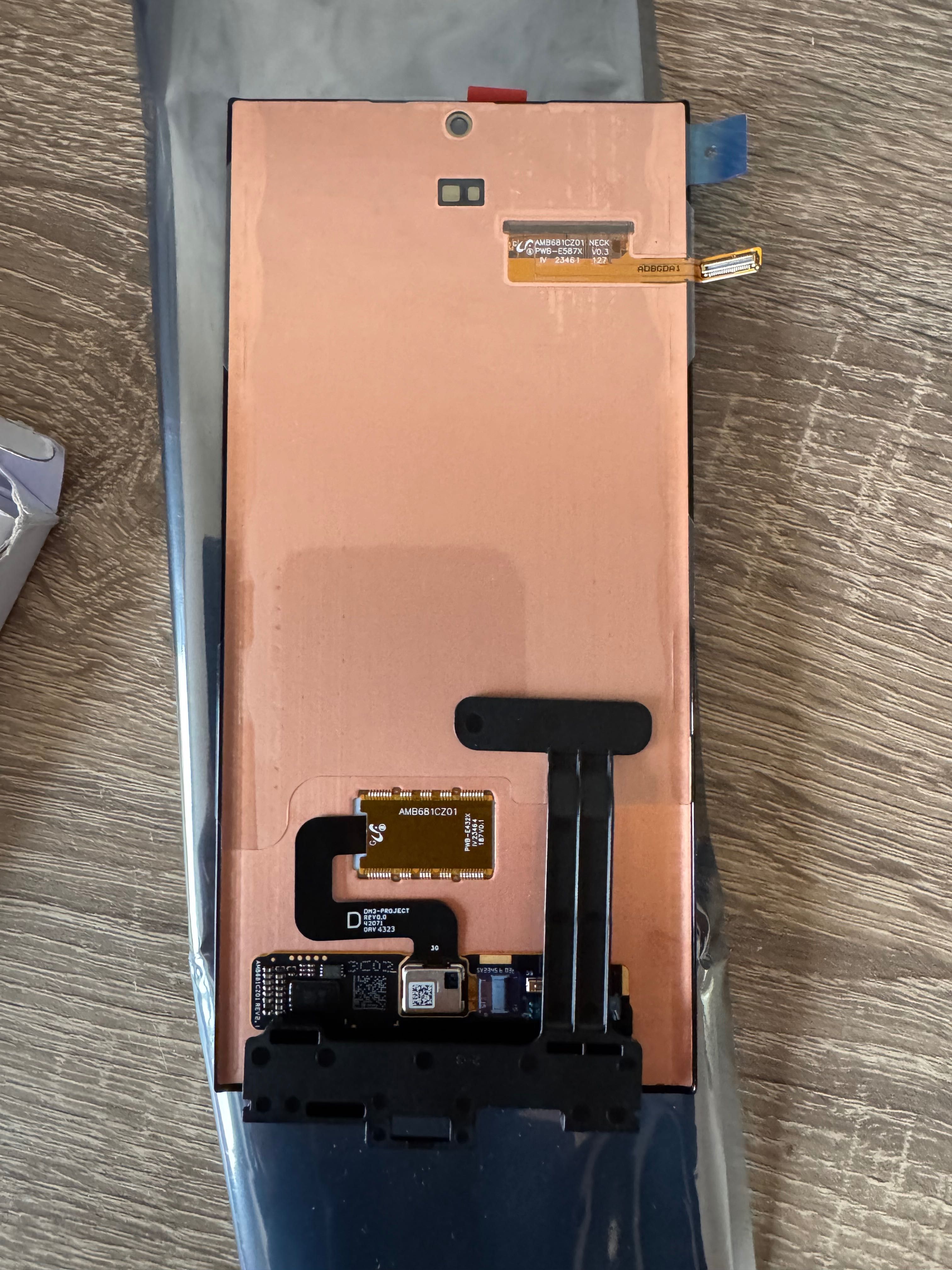 Samsung Galaxy S23 Ultra дисплей