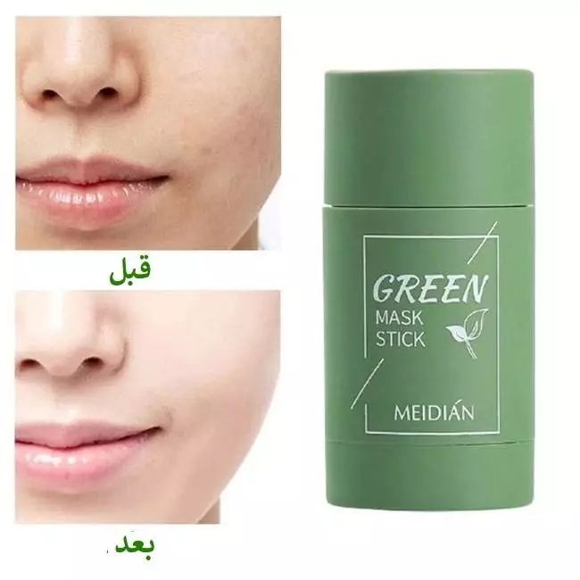 Green mask stick  aksiya narxda