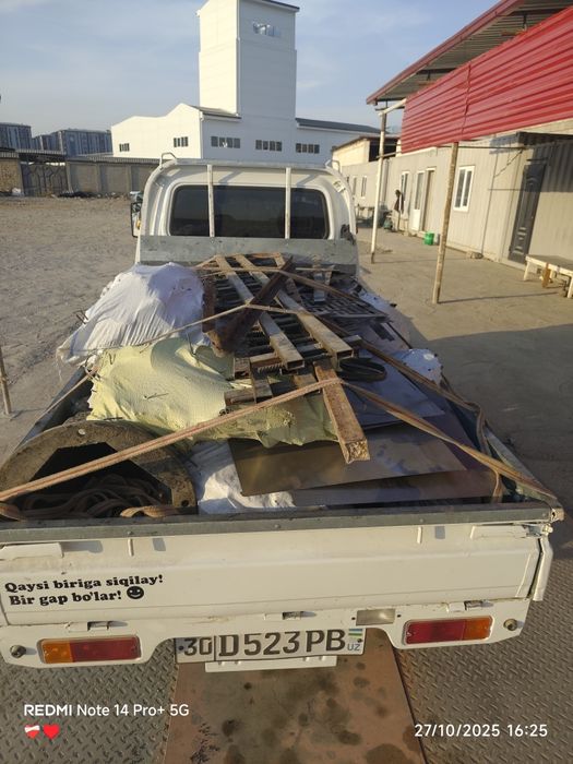 Metallom metalom metal металлом