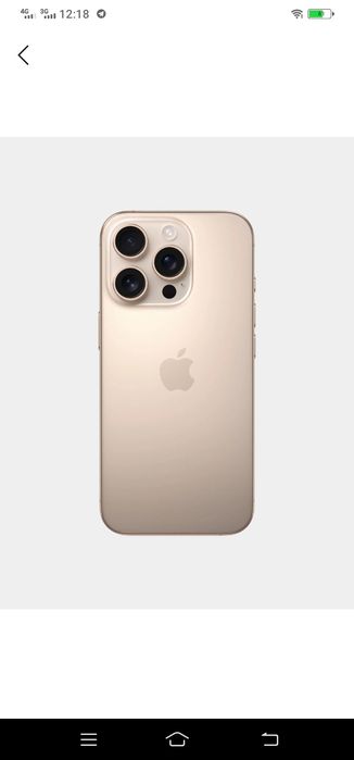 Iphone 16 promax Icloud  Zapchastga srochna