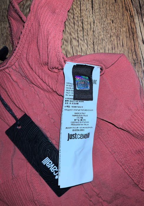 Еластична рокля Just Cavalli