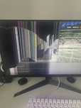 Monitor lg ultragear