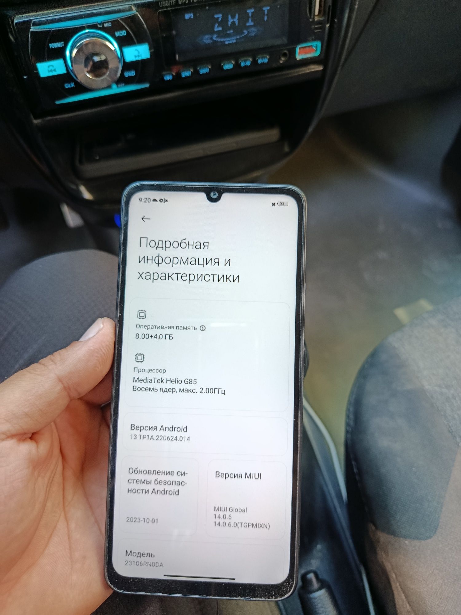 Redmi 13c 8+4/256 GB ideal sotiladi