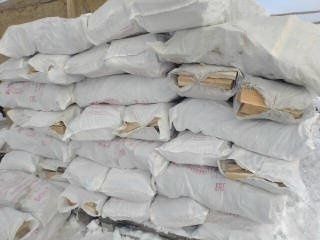 Уголь дрова в мешках с бесплатной доставкой от 5 мешков