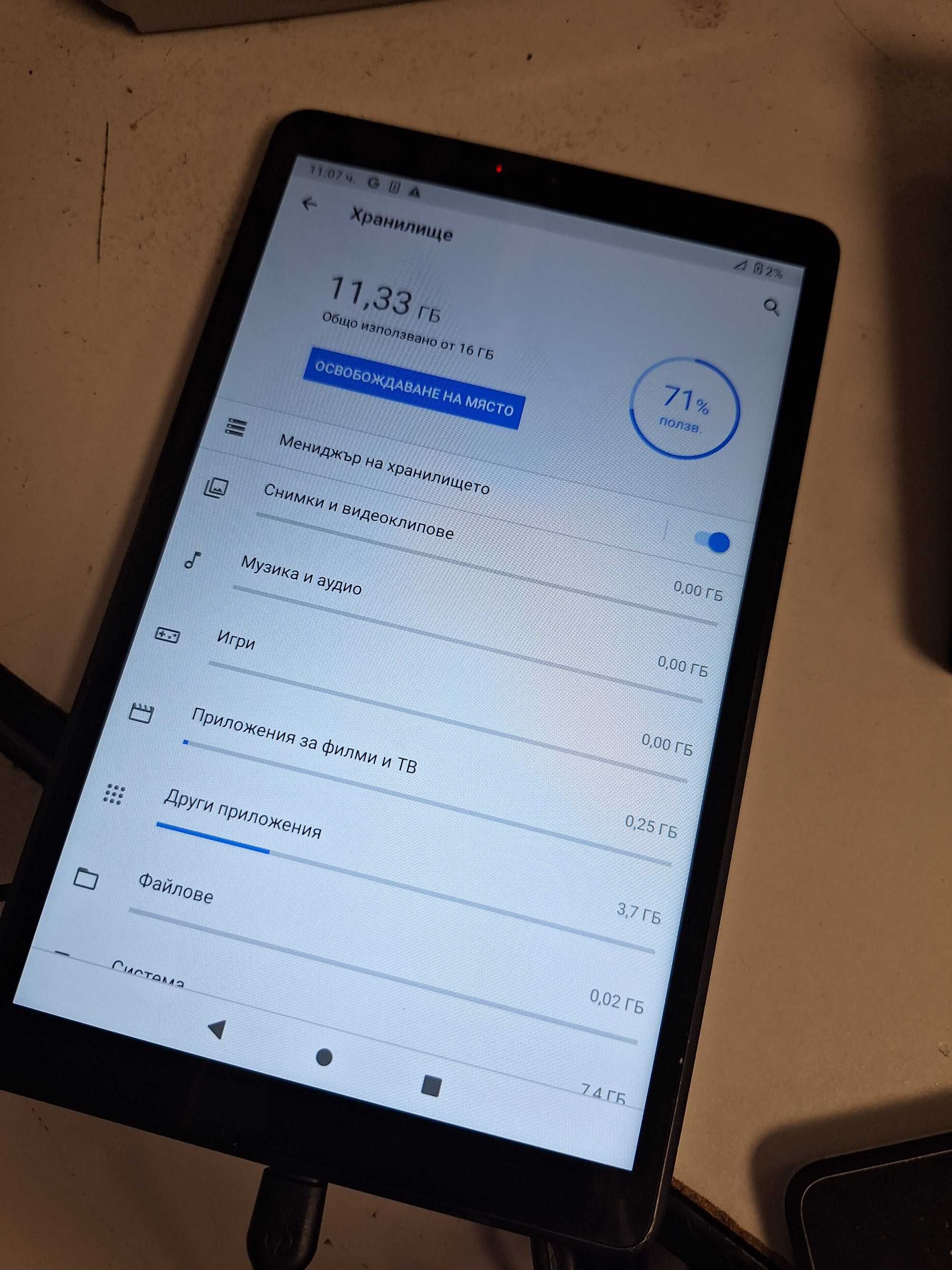 Таблет Lenovo Tb8505