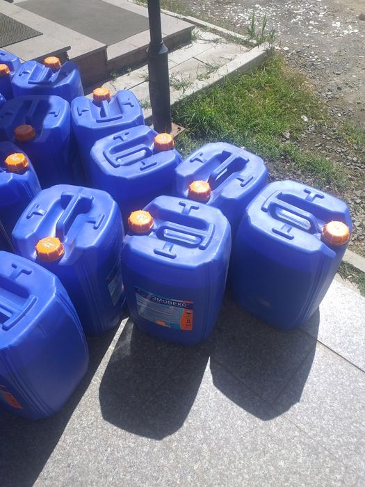 Канистры. Конистры.