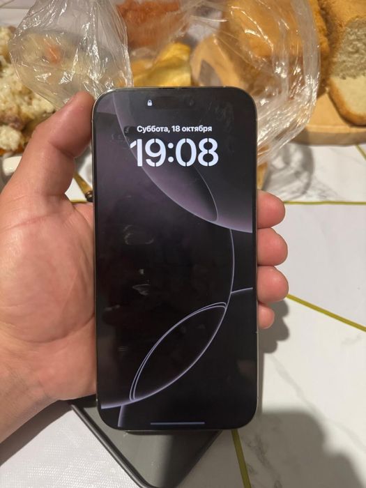 Iphone 16 promax