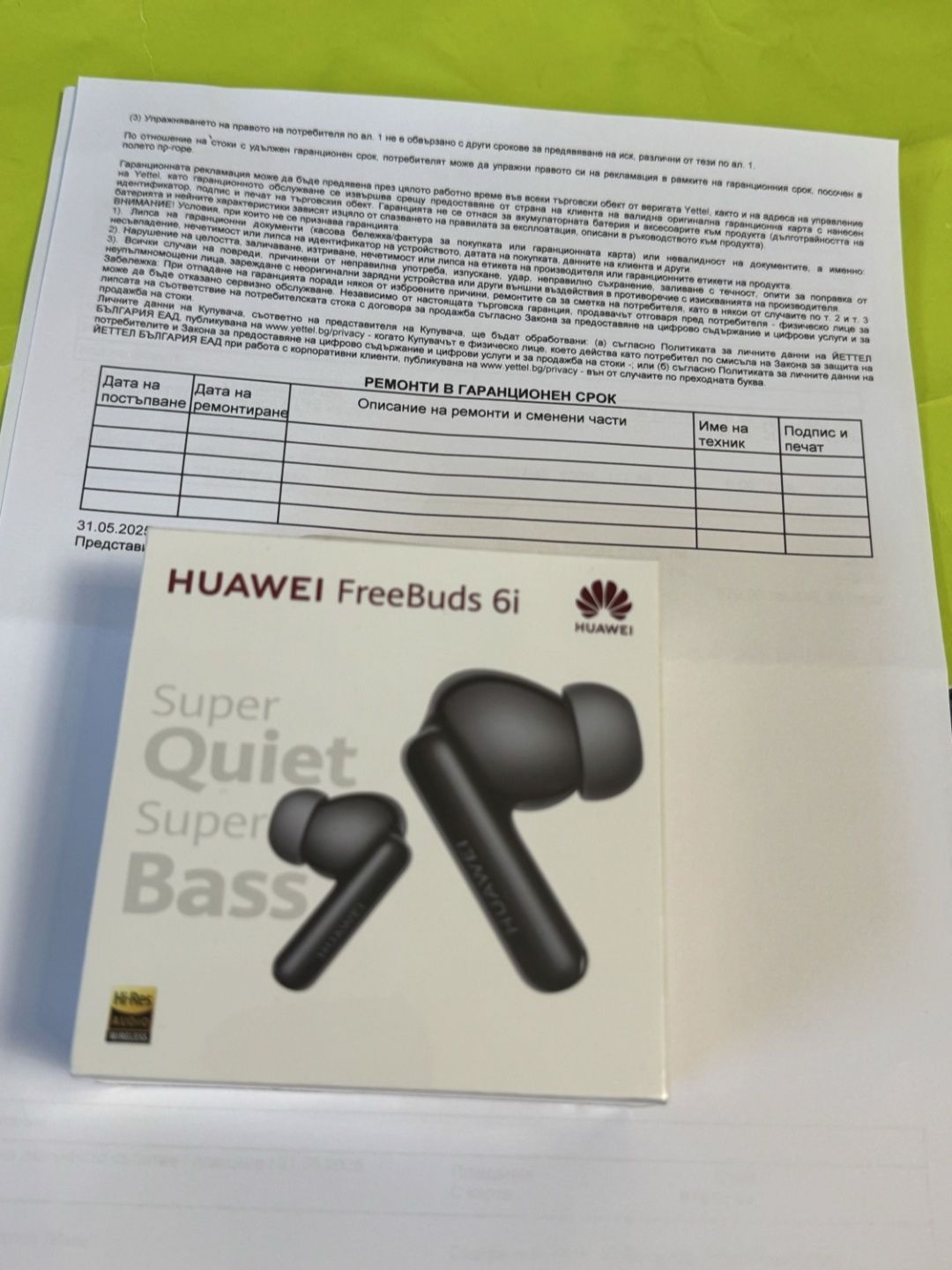 ЗАПЕЧАТАНИ Huawei FreeBuds 6i Yettel Гаранция 2027 Black