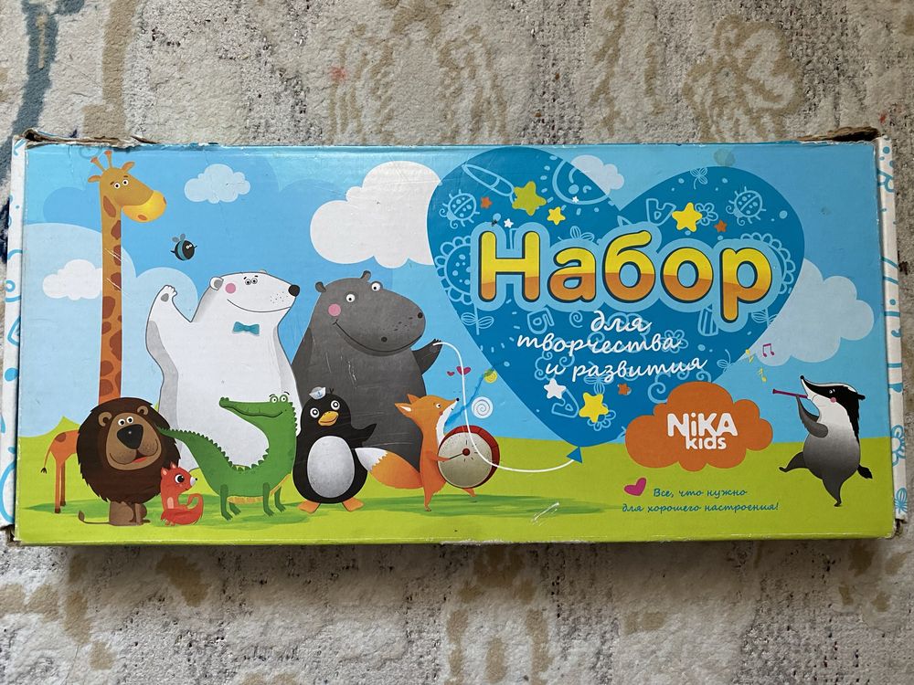 Мольберт, доска для рисования