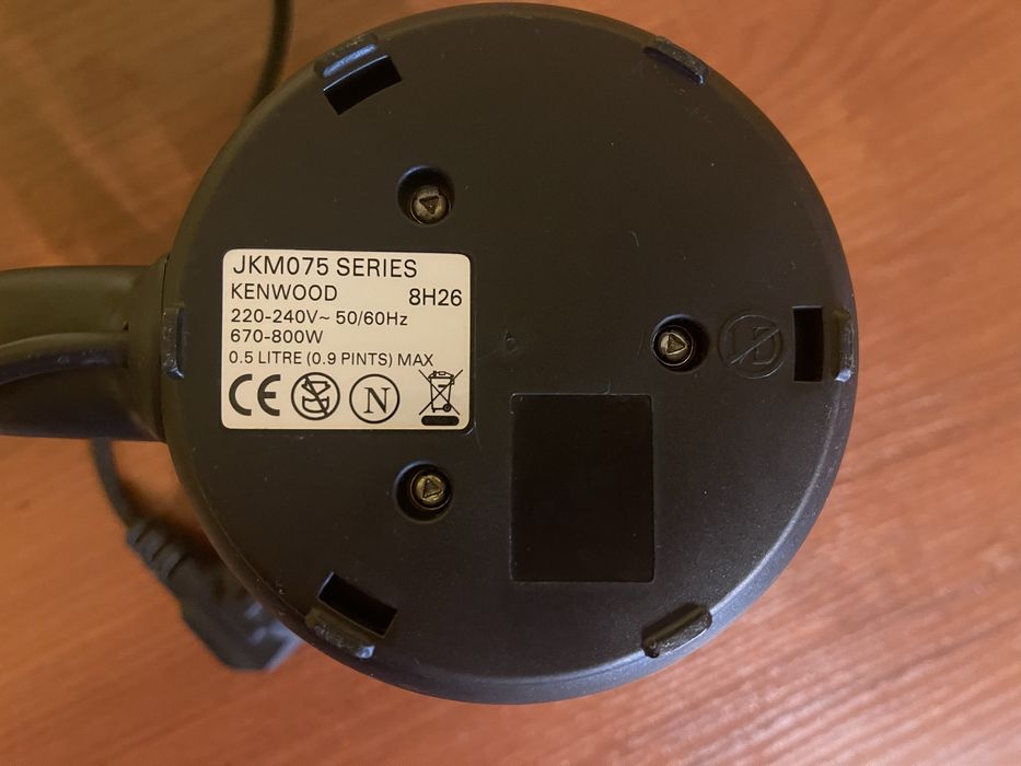 Fierbător Kenwood 0,5 litri