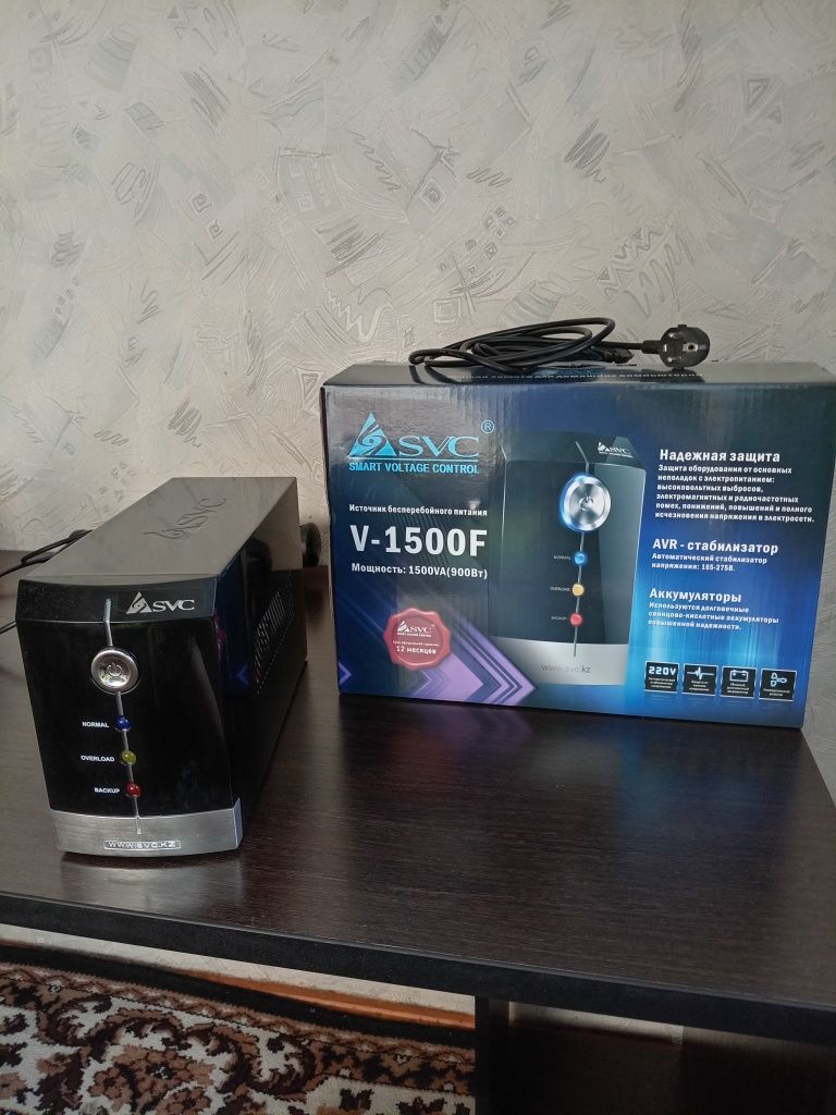 Источник бесперебойнова питания SVC