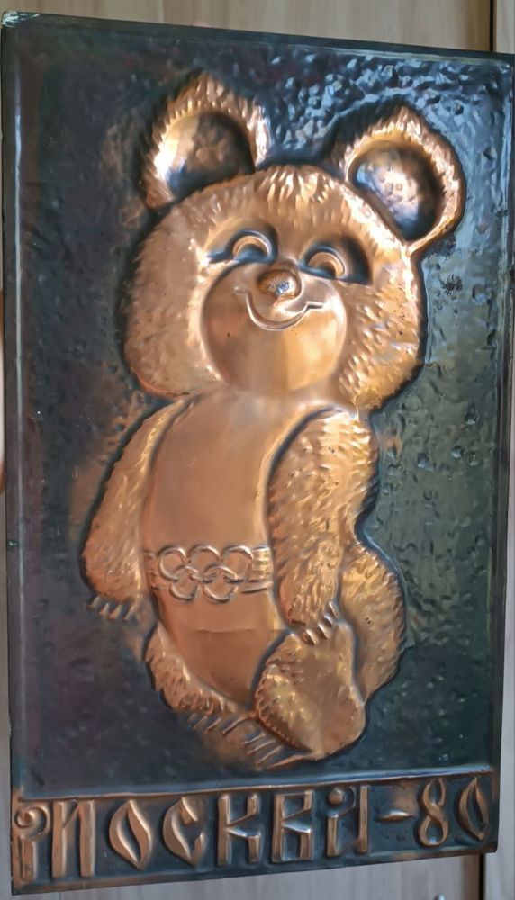 Олимпийский мишка