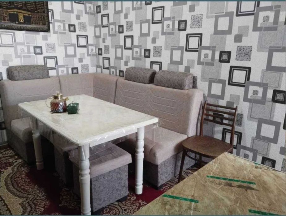 Продаётся Дом/Участок