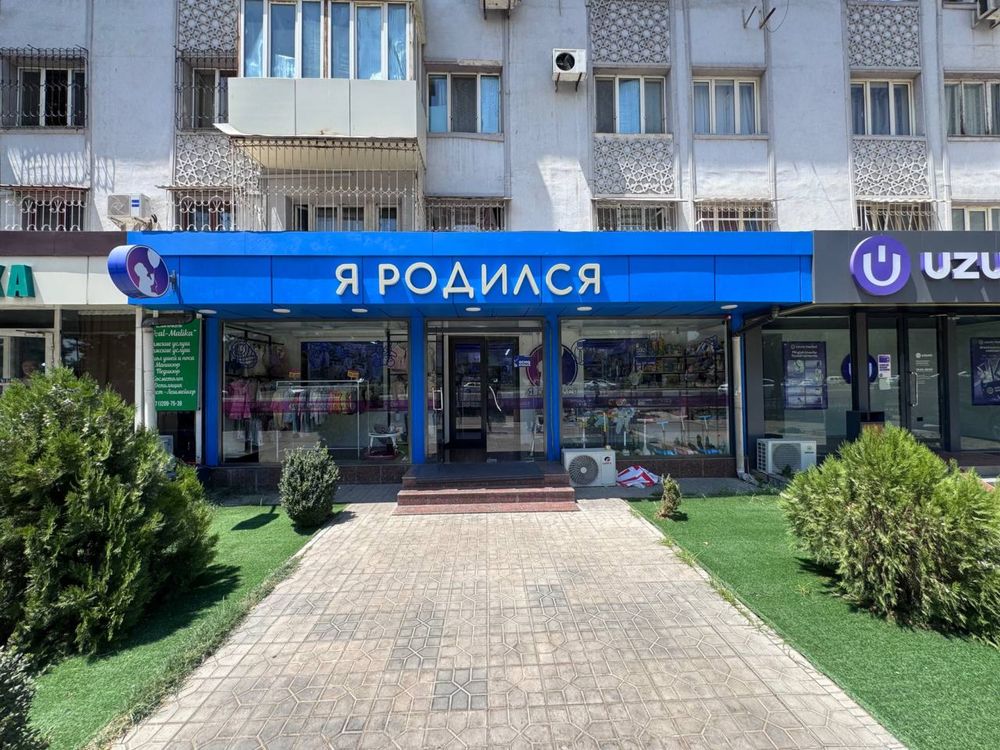 Ц-4! Аренда под:Офис,Бутик,Аптека и т.д. У дороги Ор-р Алайский рынок