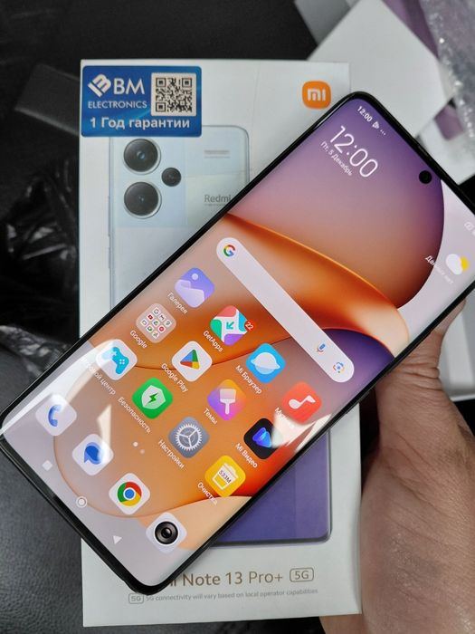 Redmi note 13 pro plus 5G