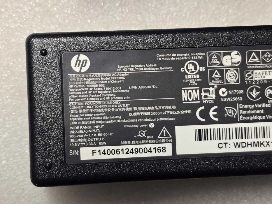 Incarcator original laptop HP 19.5V 3.33A 65W mufa 4.5 x 3.0 mm