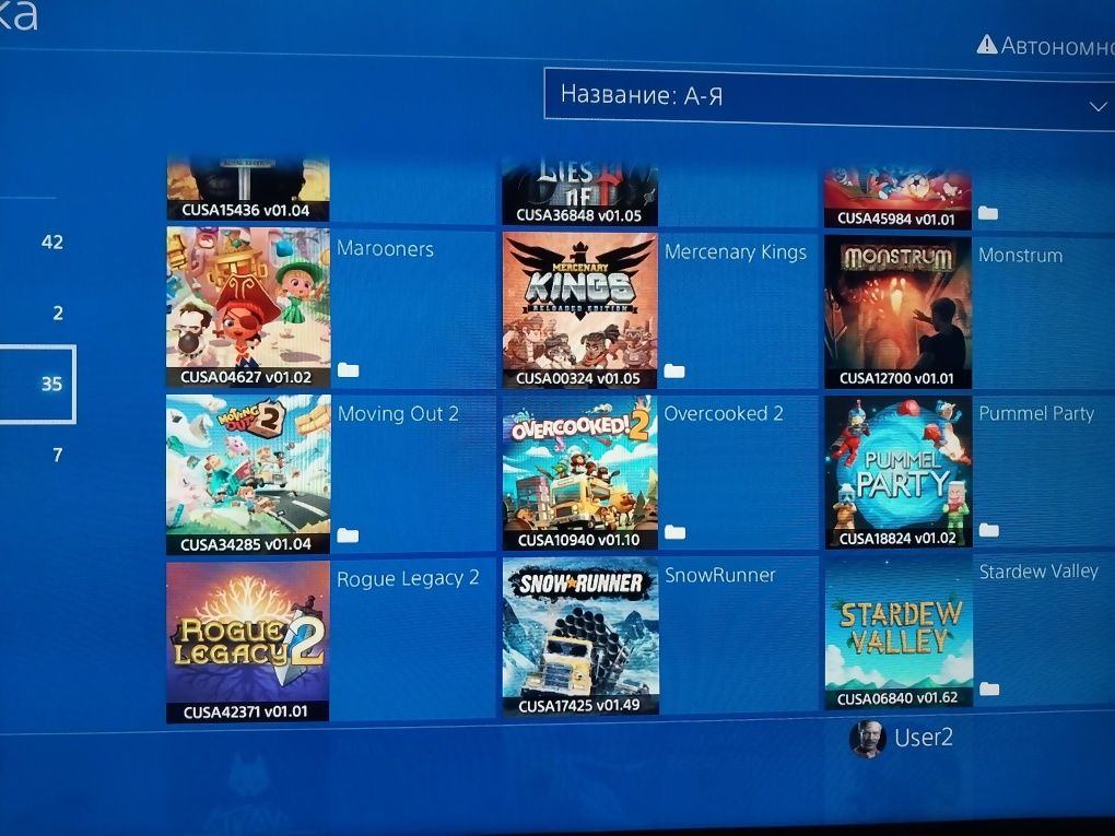 Ps4 fat Прошитая!