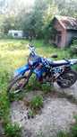 Suzuki DRZ 400S-2007, Revizie, Inmatriculat,fiscal,16.200km,ITP 2ani
