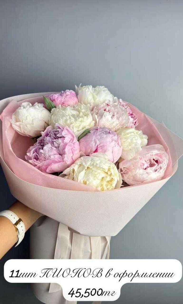 пионы розы цветы букеты