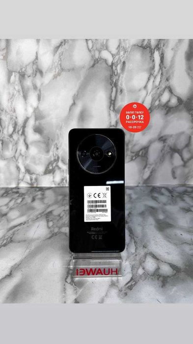 Redmi А3 128GB / Редми А3 128 "Ломбард Лидер" РАССРОЧКА ДО 60 МЕСЯЦЕВ!