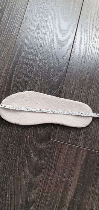 Детски апрески за момче