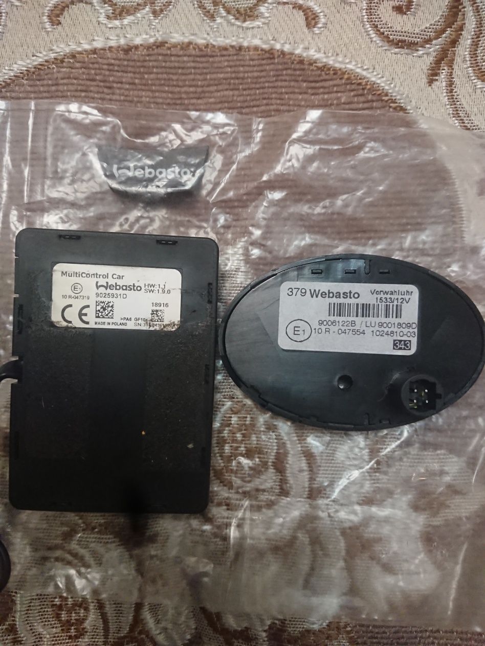 Автономка webasto пульты от webasto и starline,tomahawk,a93,b94,b92,a9