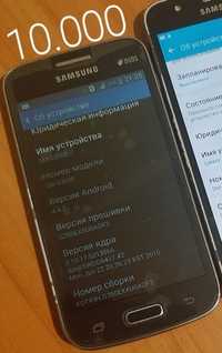 Samsung Galaxy Star Advance, Trend, Ace 3