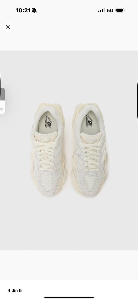 New balance noi