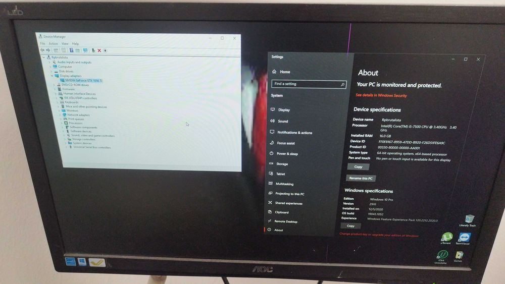 Стационарен компютър