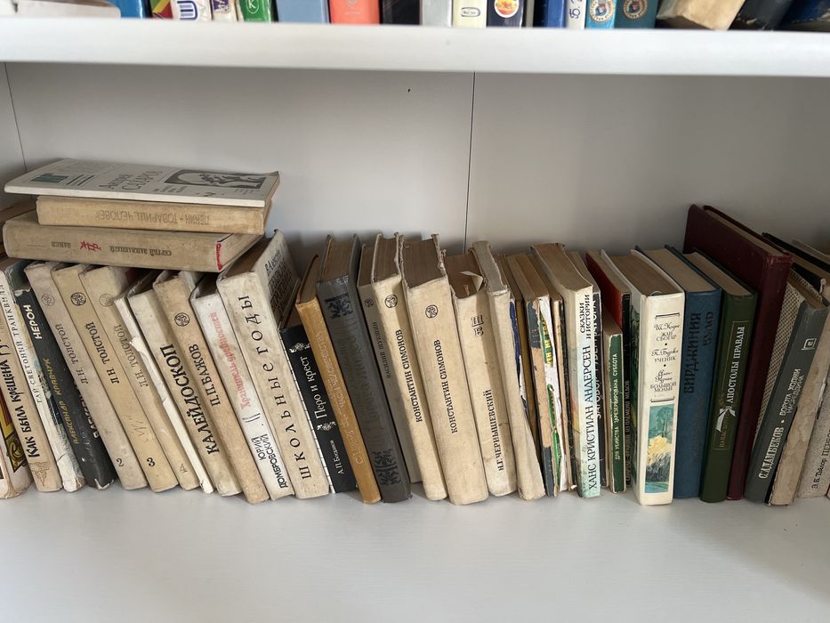 Книги разных жанров