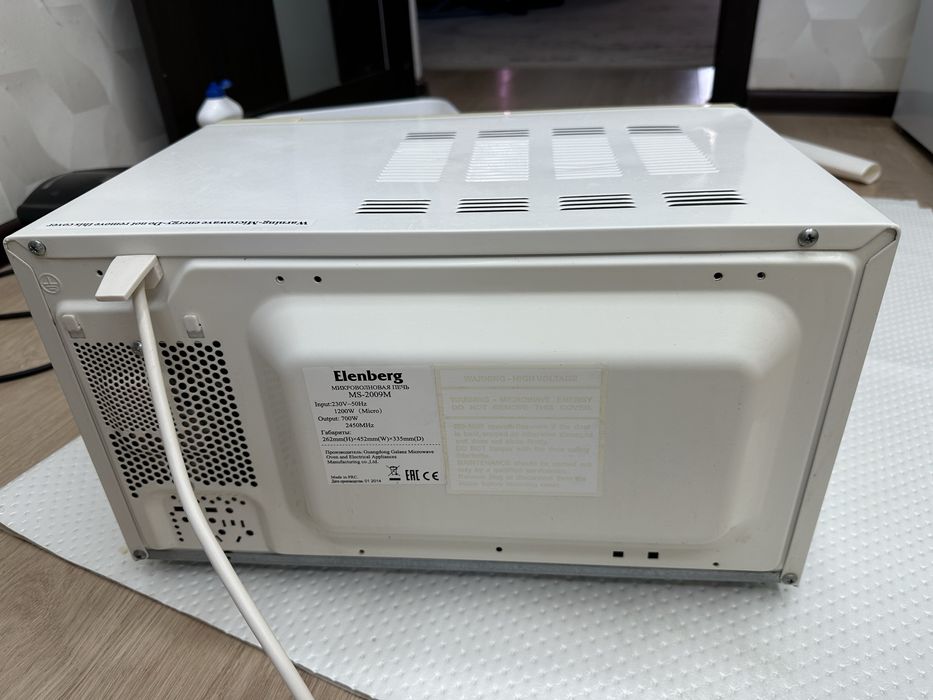 Продам микровалновку