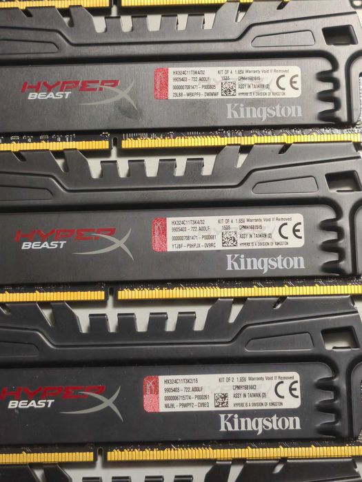 Kingston HX324C11T3K4/32 8gb DDR3 2400MHz
