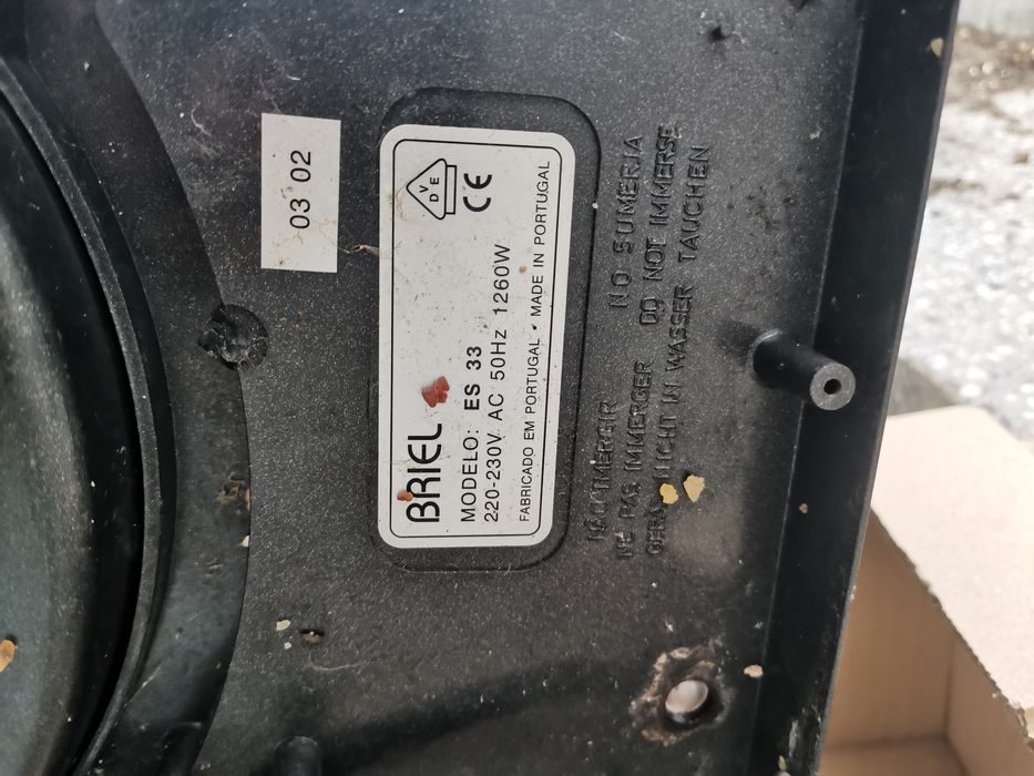 Briel es33, кафемашина 1300w.
