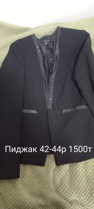 Срочно в идеальном состоянии 44-46р.