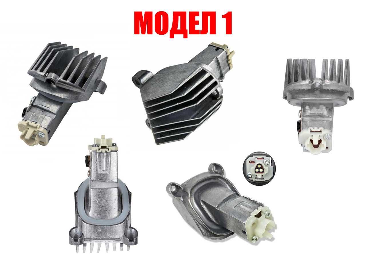 Модул за светлини на BMW 5 F10,BMW F10 Face 2013+, 3 F30,X5 F15,X6 F16