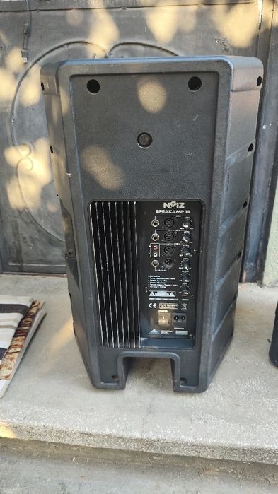 2 boxe active 450w și 150w