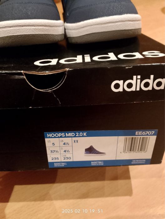 Сникърси Hoops Mid 2.0 K Тъмносин