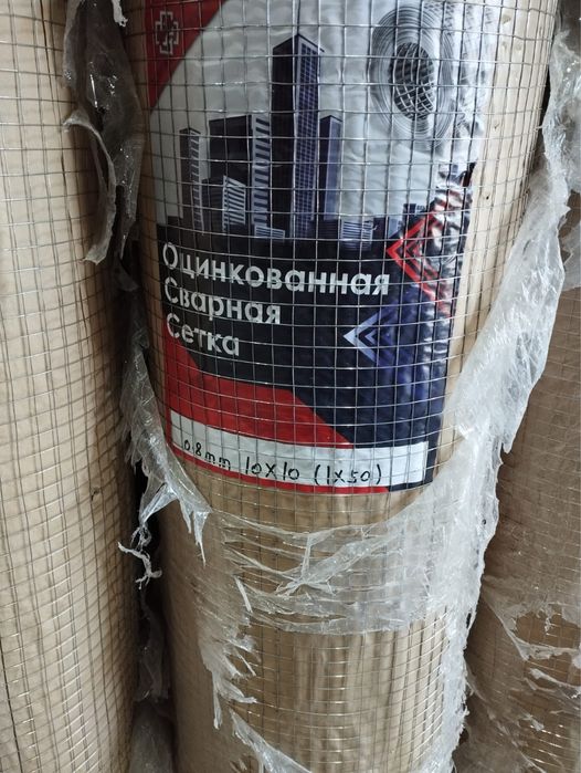 оцинкованная сетка