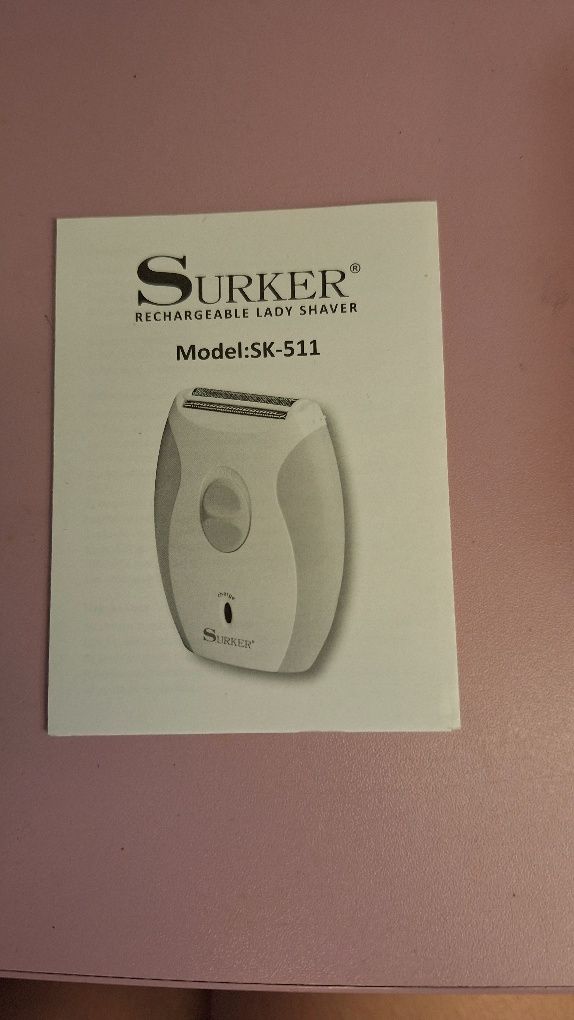 Продавам чисто нов епилатор Surker