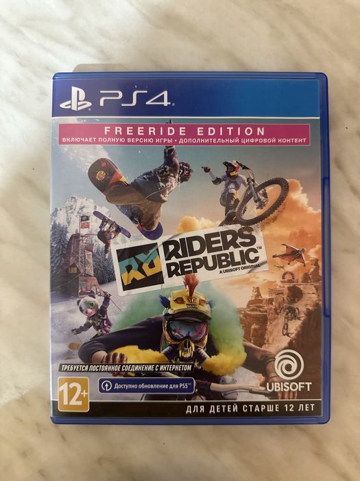 Продам Riders Republic