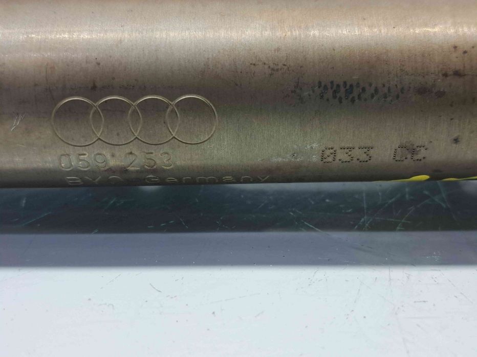 Galerie evacuare Audi Q7 (4MB) [ Fabr 2015-prezent] 059253033CC 3.0 TD
