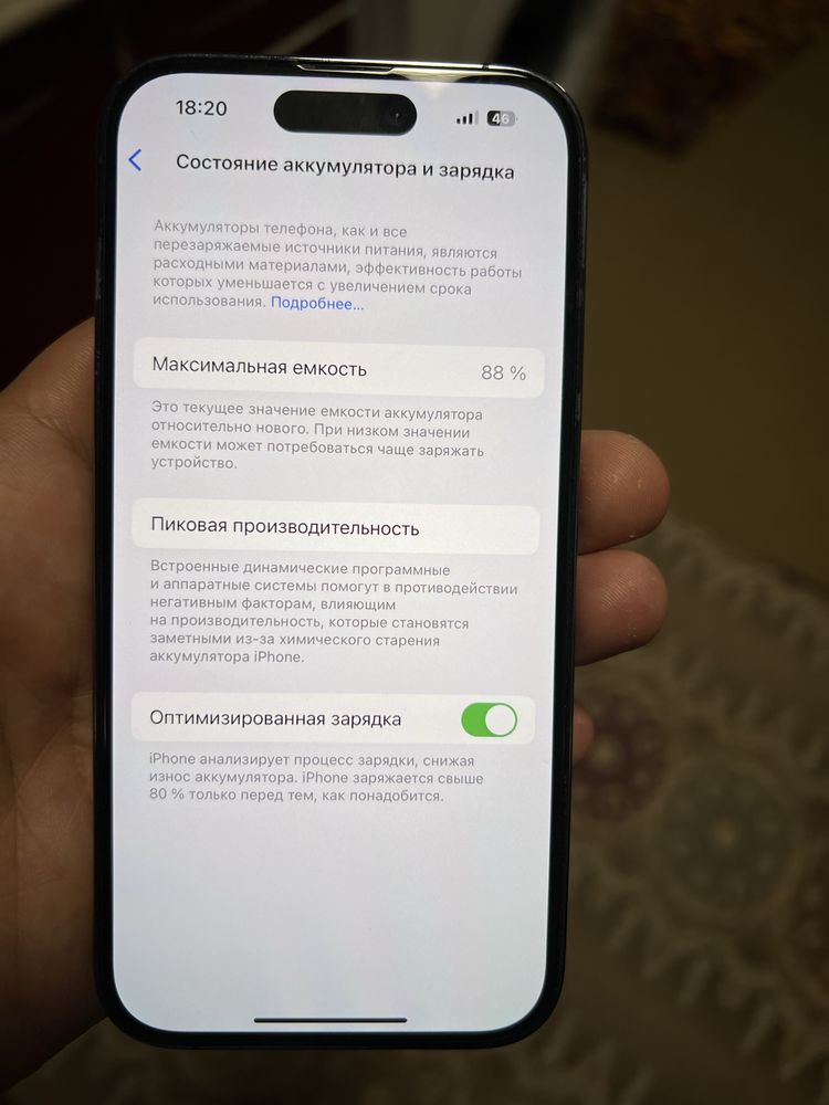 Iphone 14 pro sotiladi