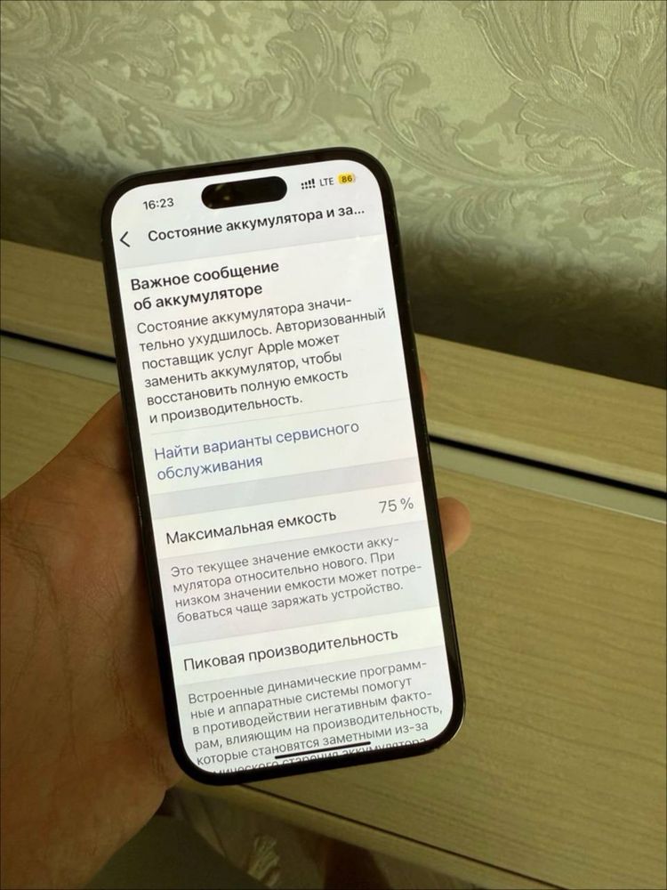 Продаю свои iphone 14 pro 512( black), iphone 13 pro 1TR( p.blue)