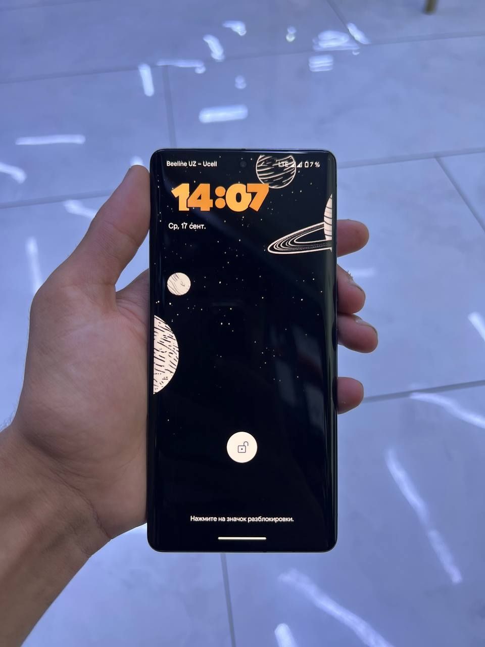 Google pixel 7 pro