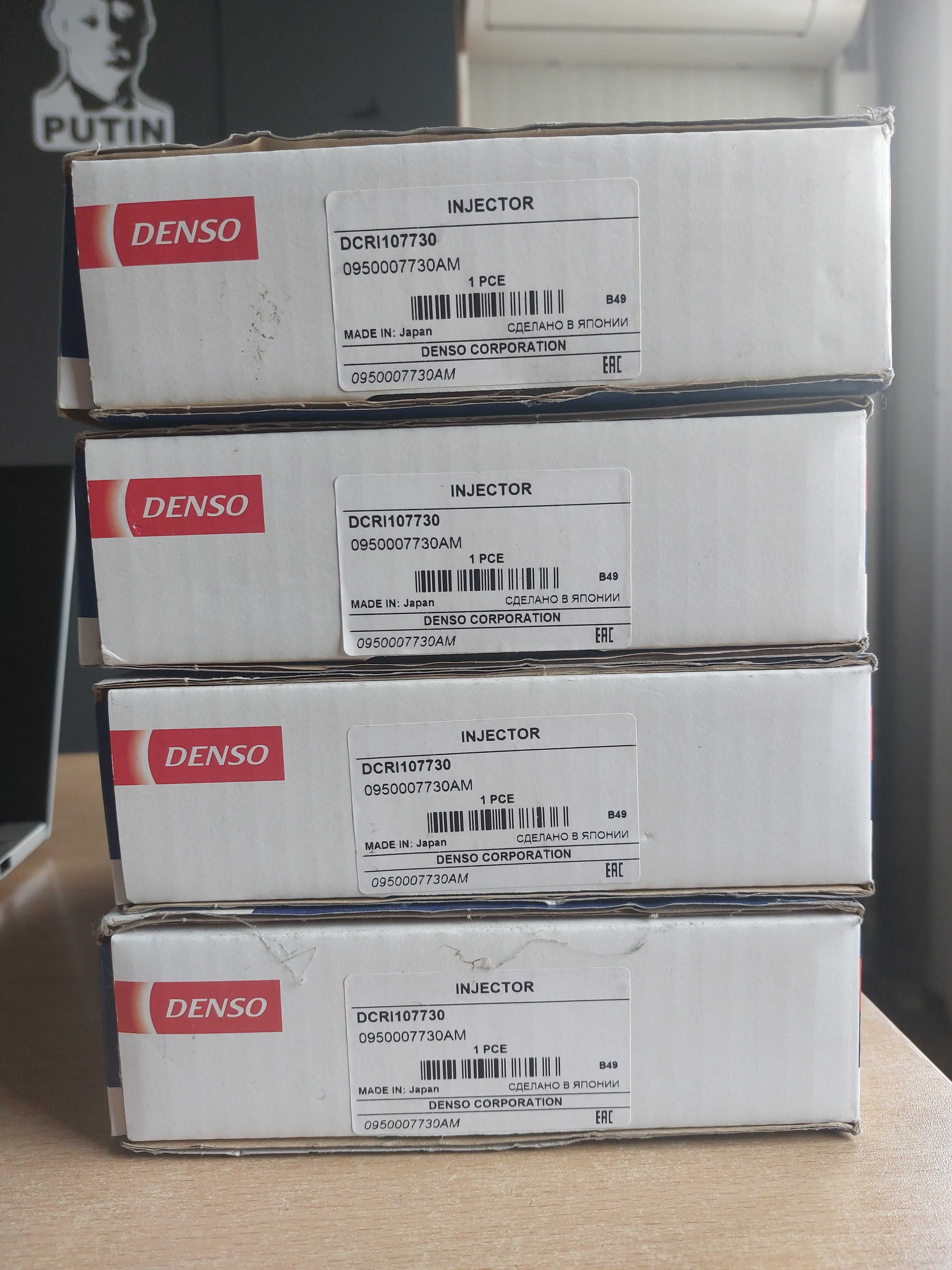 Нови дюзи DENSO DCRI107730 за Тойота Ленд Круизер 120