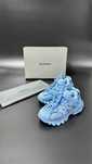 Balenciaga Track